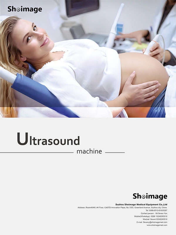 2024 Shoimage Ultrasound Machine General Catalog