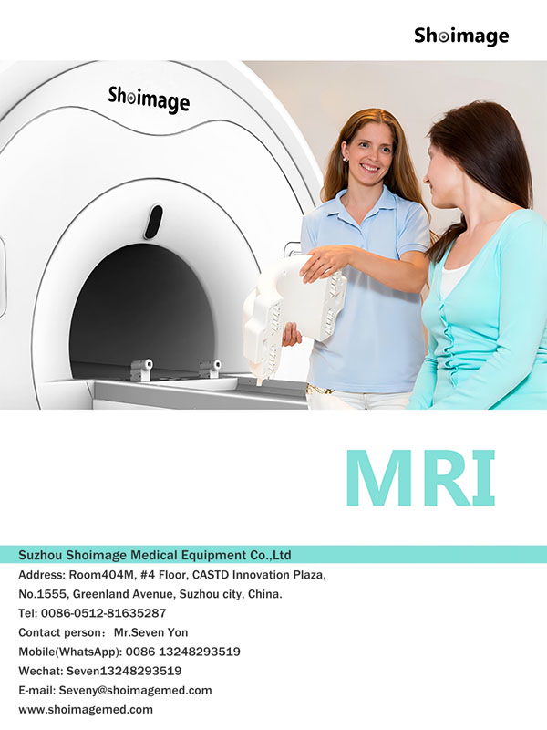 Shoimage MRI Catalog