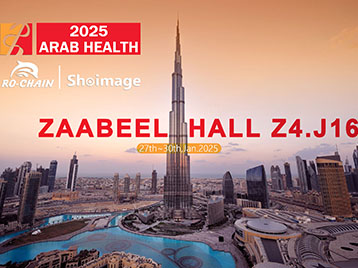 SHOIMAGE/RO-CHAIN 2025 DUBAI ARAB HEALTH EXHIBITION